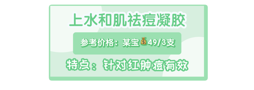 别看这篇文章,不然你工资不保!