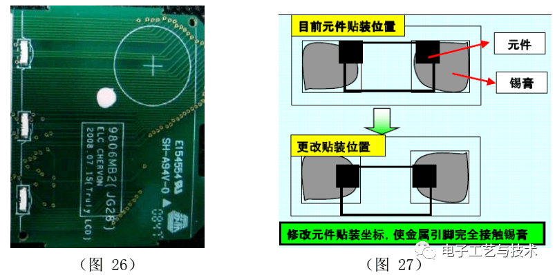 e76310bf33874033a6236696fa5271ce.png