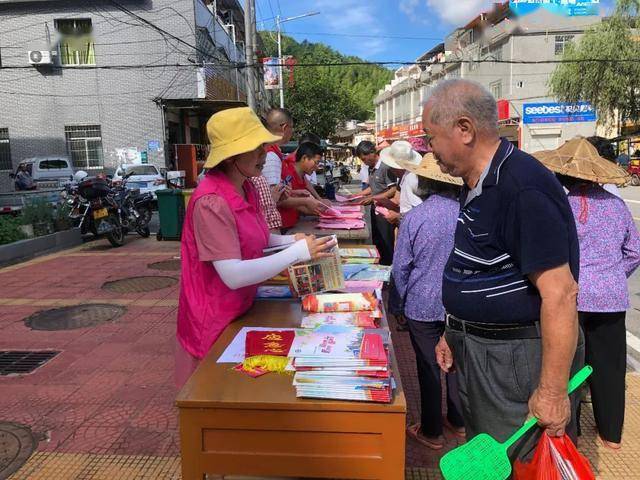 上杭茶地镇人口_上杭古田镇派出所