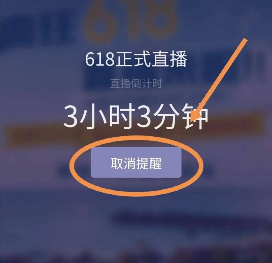 618直播倒计时0元睡爽小众海岛莫干山c位民宿草坪泳池亲子撒欢