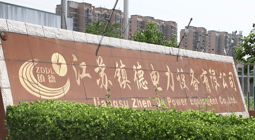 谷阳镇gdp_楠木渡镇谷阳小学图片(2)