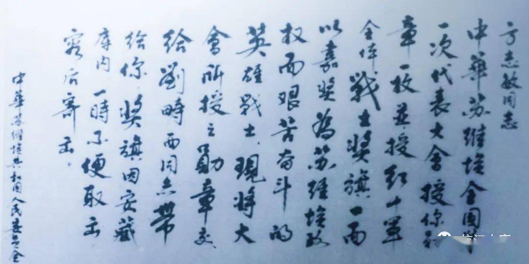 日什么议成语_日什么月什么成语(3)