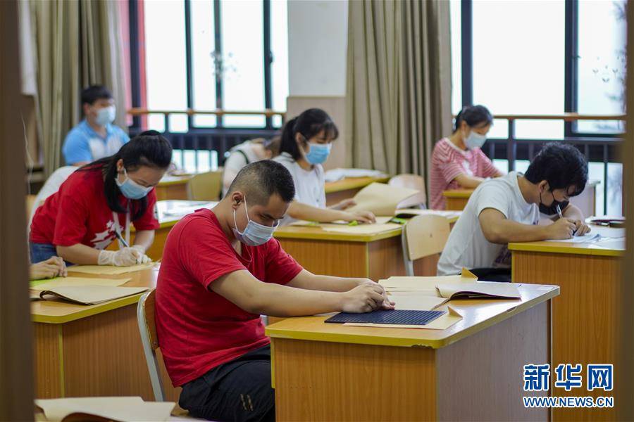 重庆|重庆首场高等特殊教育招生考试开考