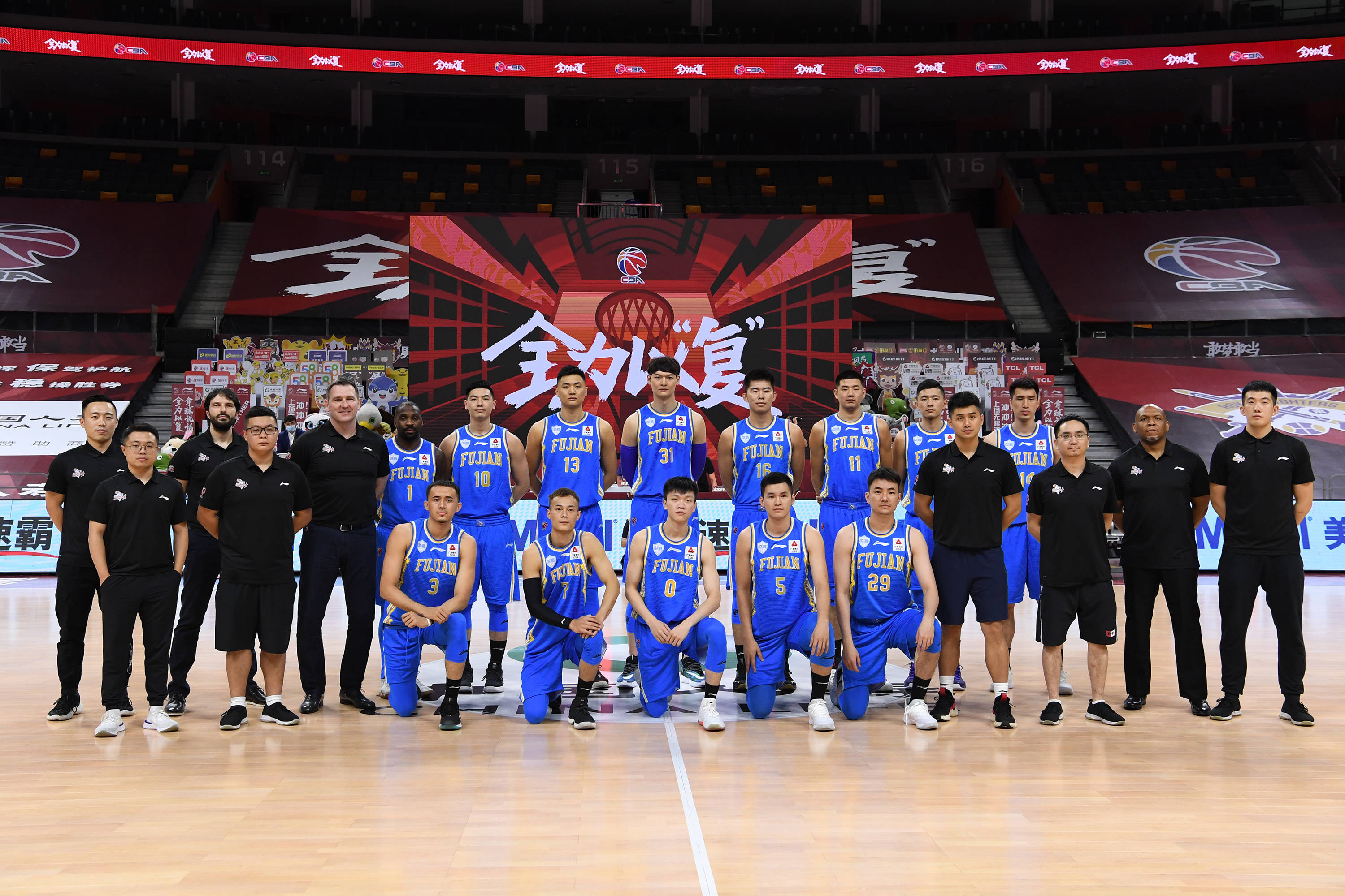 篮球——cba复赛第一阶段:北京控股对阵福建豹发力
