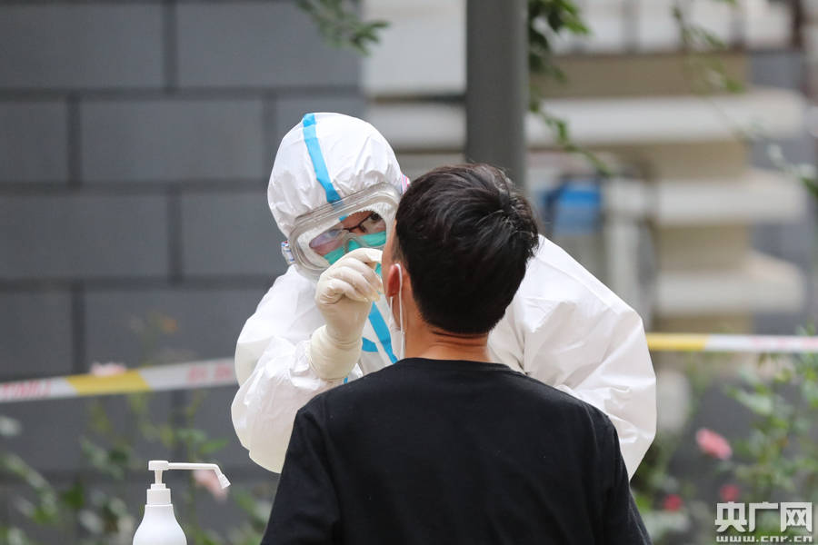 核酸|图集|疫情之下的核酸检测 北京累计采样229.7万人