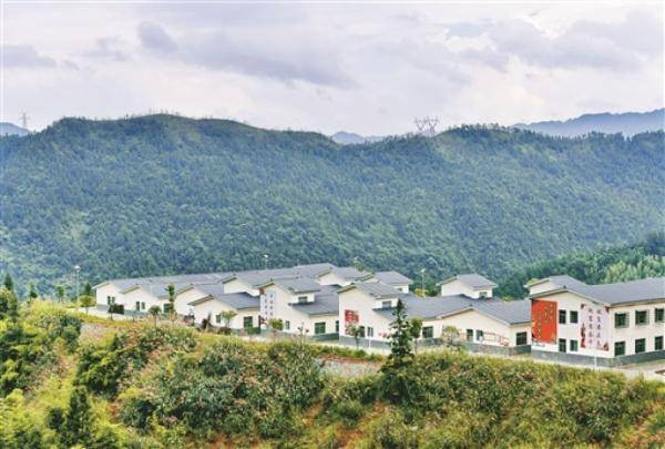 安置点|云顶新居