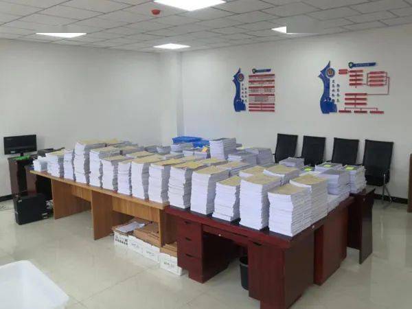 涉案逾14亿元！贾净博涉黑案依法侦查终结