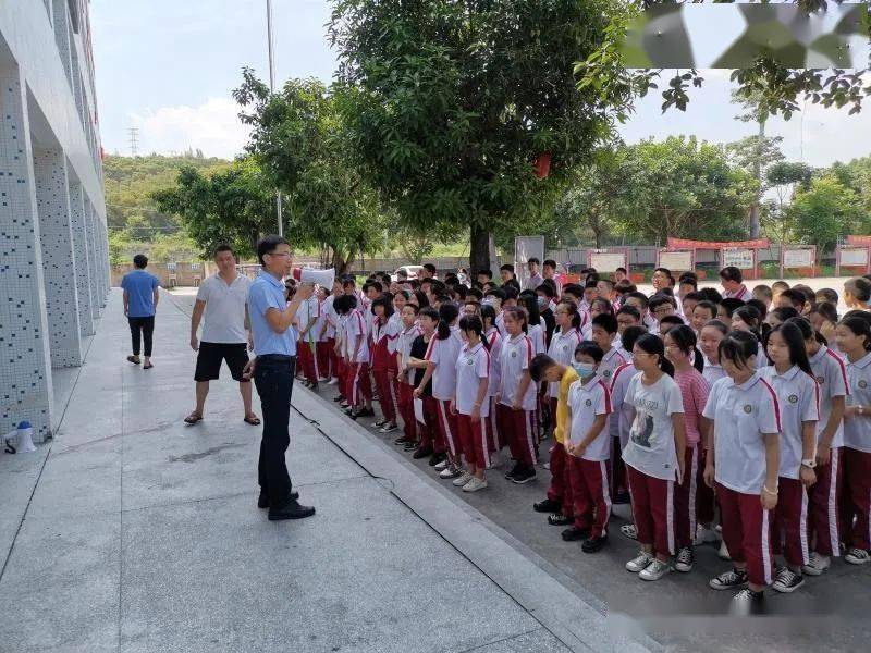 不负光阴,砥砺前行 ----惠安黄塘中学初一年段上学期期末表彰大会暨