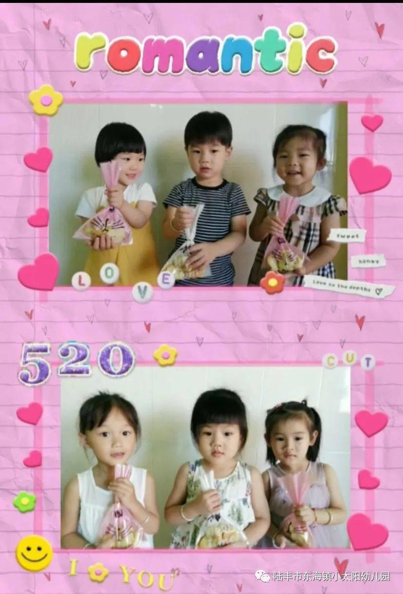 32c8b738f4834b8393c5554bc45af986.jpeg