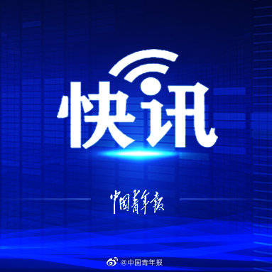 人员|湖北、辽宁等地抽调实验室检测人员共计212人支援北京