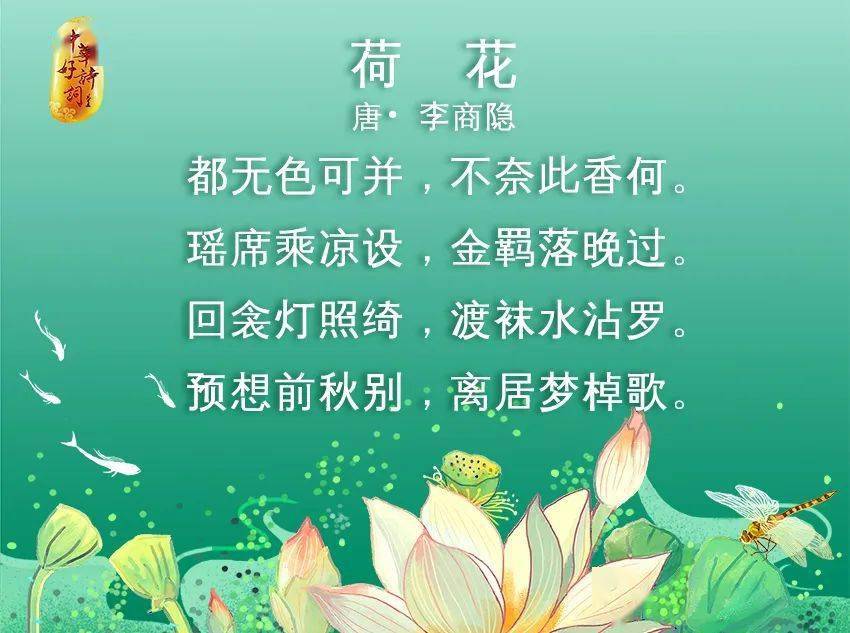4a786b35479742aaa87d70e4192bfbd6.jpeg
