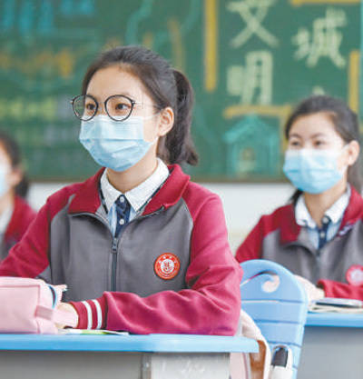 意见|八方面加强督导 四举措问责到人（深聚焦）