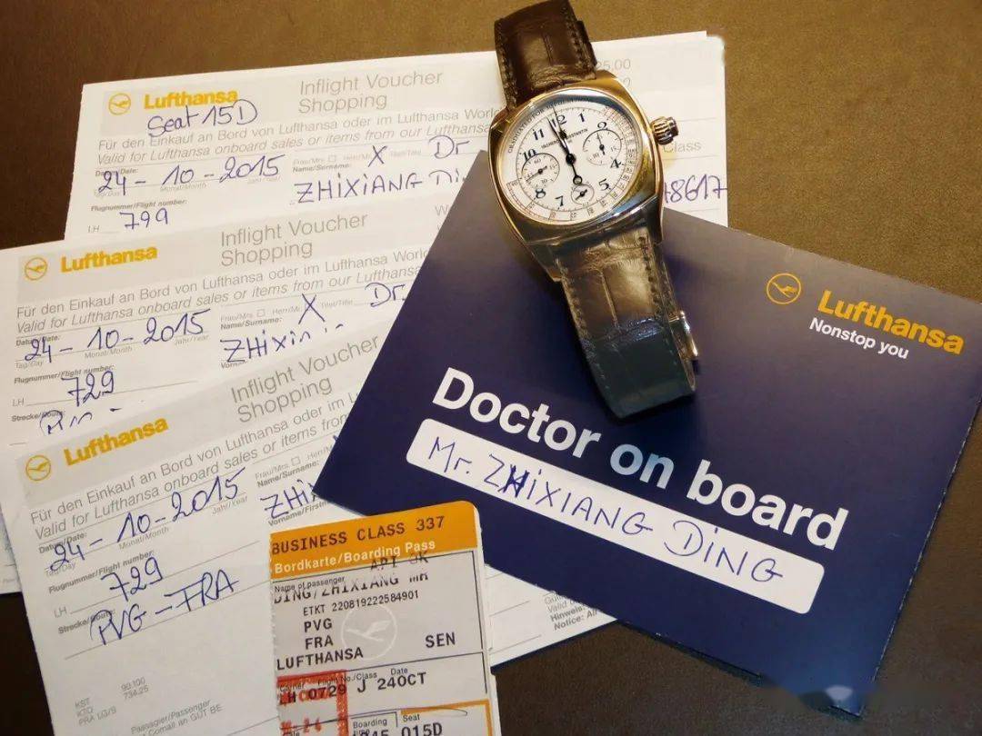 ȫ������ȫ������ҽ����