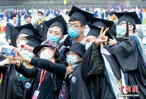 衣冠|武汉大学举行毕业典礼