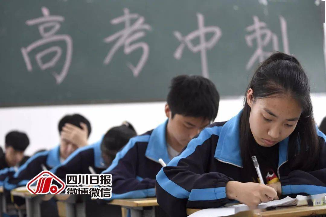 最近很火的高考视频 7648b2f1548547199d3b269193e84f6e.jpeg