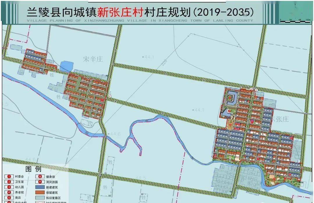 兰陵县向城镇新张庄村村庄平面布局规划图