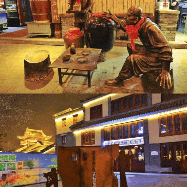 山东人游山东走进日照相约阳光之城尽享海滨风情