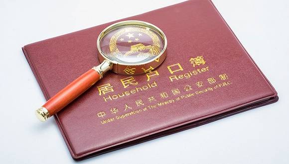 河南|地方新闻精选 |海南省放开高校毕业生落户限制 河南将小龙虾等列入学校食堂禁食名单