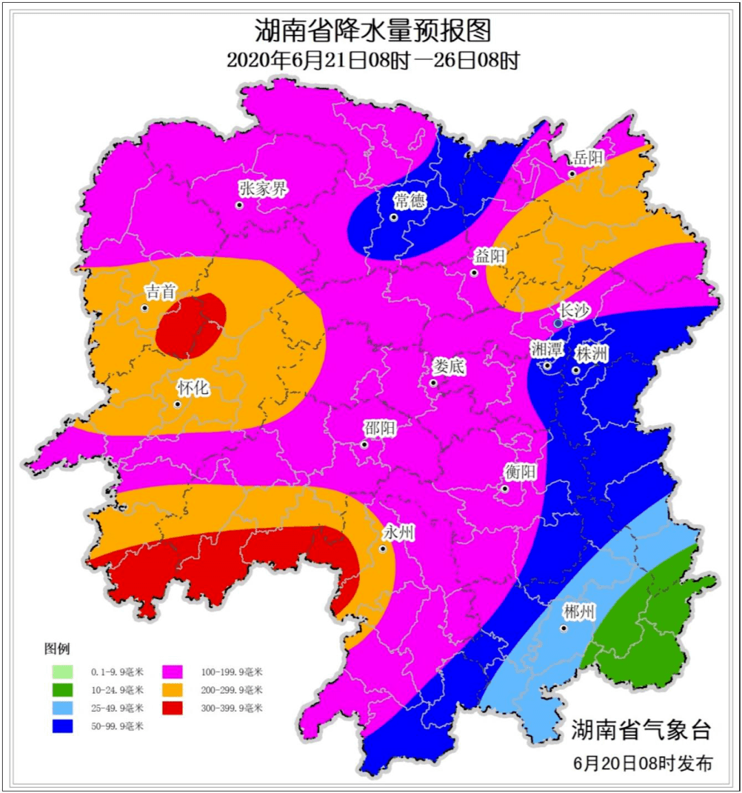 沅陵gdp_沅陵一中(2)