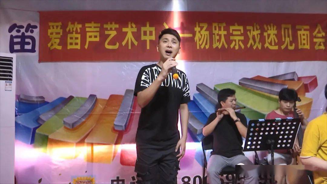 67线下演出按下"暂停键,漳浦这位小伙这样结"戏缘"_杨跃宗