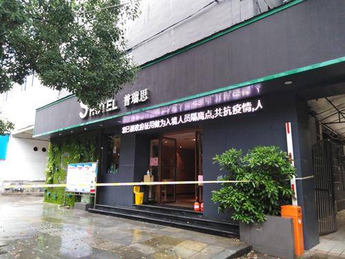 消息|疯传！南昌自来水要等2小时再用？官方回应了…