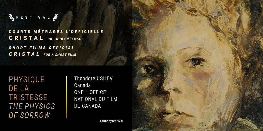 平行世界的电影动画 ad2f43d9b1b645e7843fb0817d823af2.jpeg