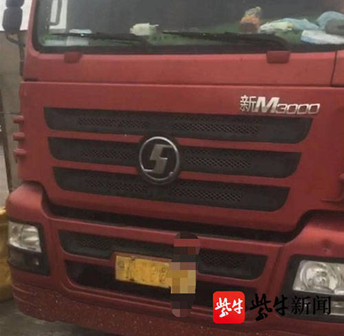 向勤如|高速驶来“无字号牌”车，交警开具警告单