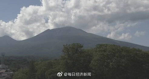 地震|日本浅间山火山性地震增加 当地将维持一级火山喷发警戒