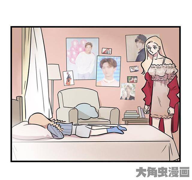 恋爱的酸臭味是什么原因 ce2fbaf9277b4baf9839d283f77b1a1a.jpeg