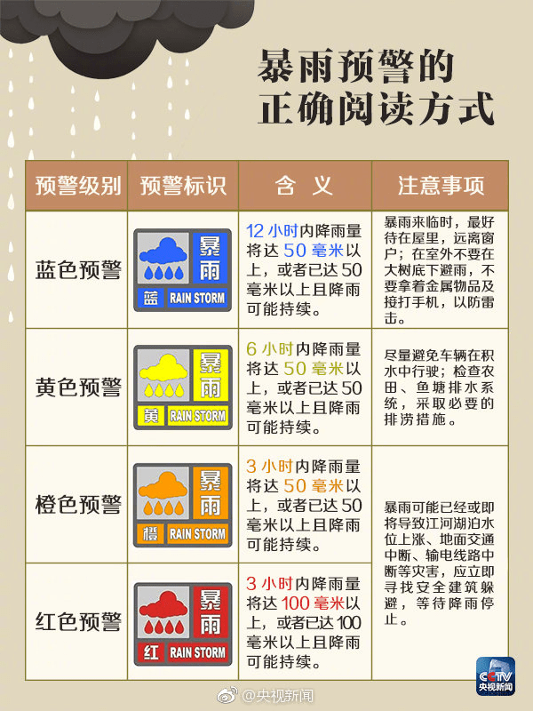 d24a8f37c19841198861d58920249adf.png