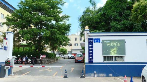 先生|刷了个脸，广西男子价值百万的房子第二天就被过户了！