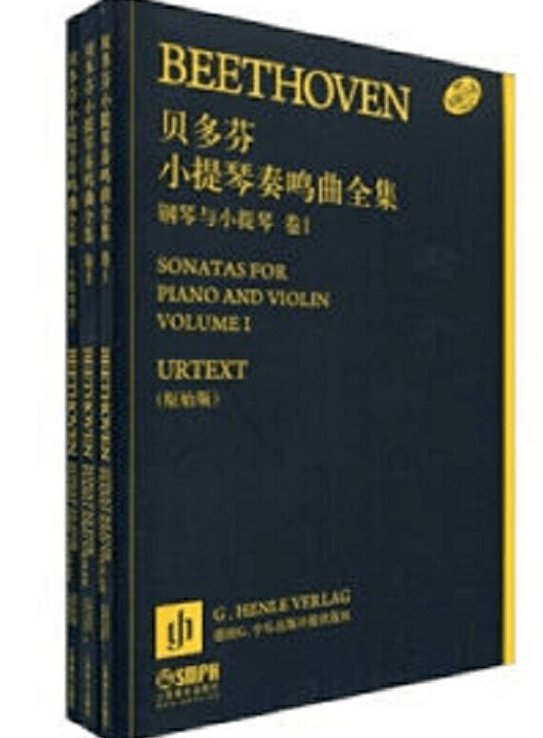 贝多芬32首钢琴奏鸣曲谱子_贝多芬最钢琴奏鸣曲