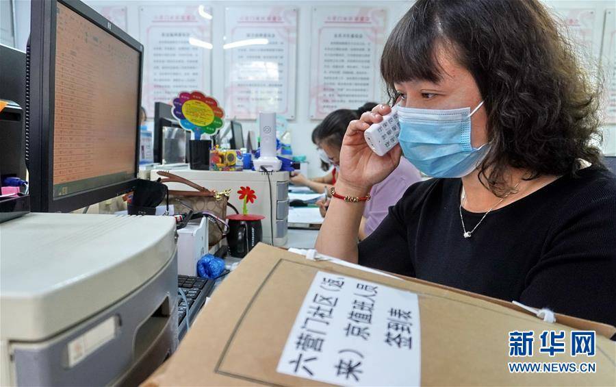 北京|分秒必争 北京打响疫情防控“硬仗”