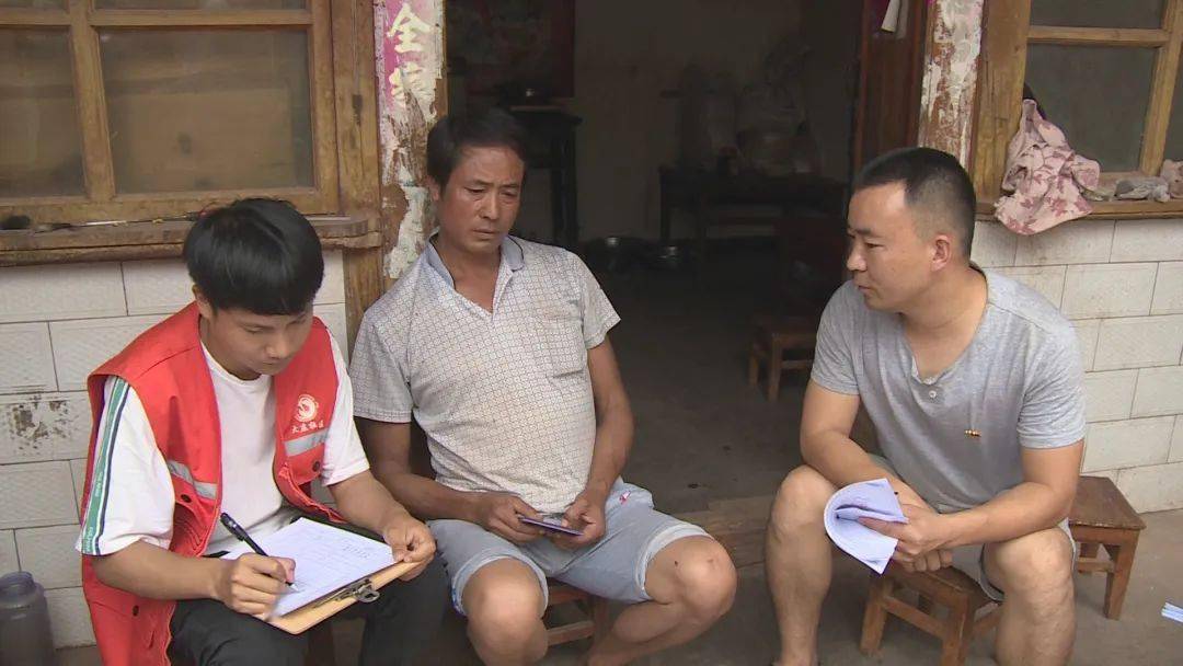 双柏县有多少人口_双柏县残疾人联合会