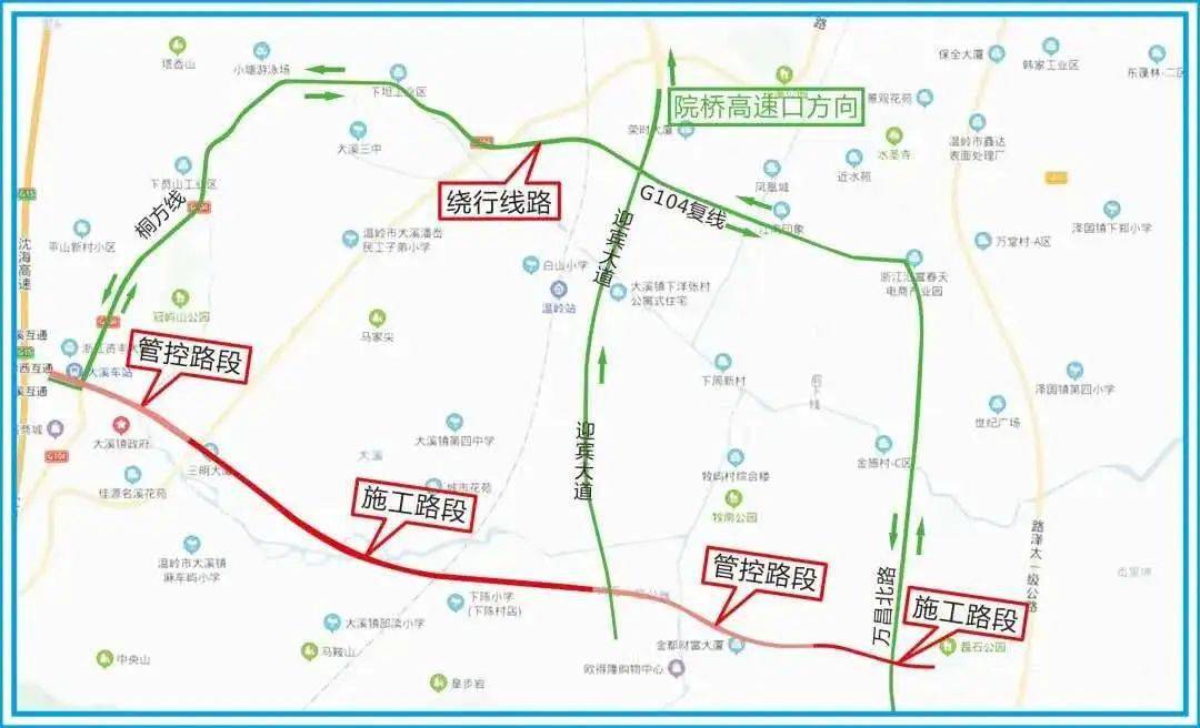 温岭大溪2020gdp_温岭大溪古城遗址(2)