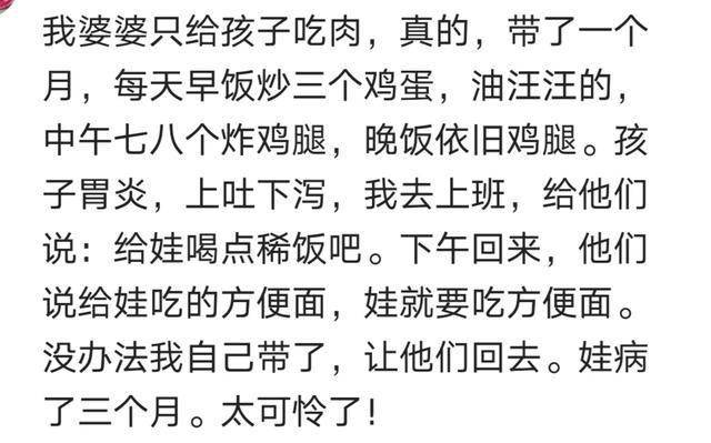 什么时候才算真正的老 2ba38d839e4d437a9083eeae278edefc.jpeg