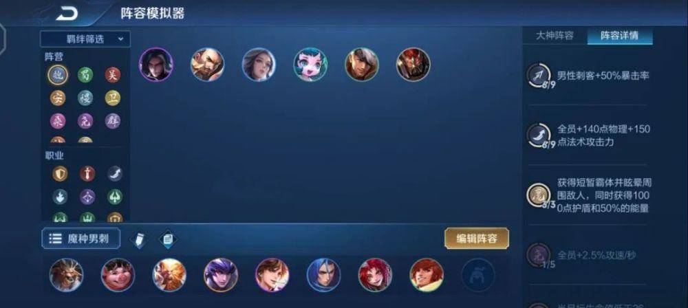 S3人口概率_五菱宏光s3(3)