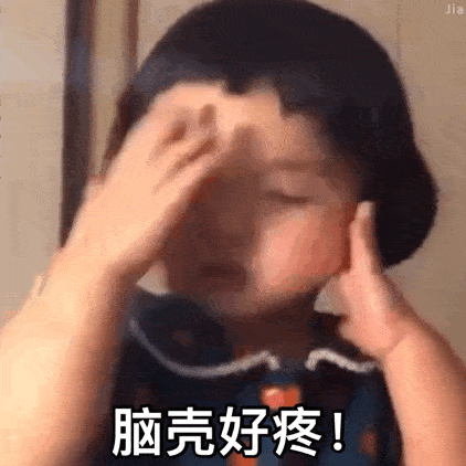 在房山,有人竟然会因为这些事报警……警察: