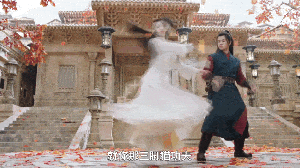 任嘉伦,这次好腹黑一男的!