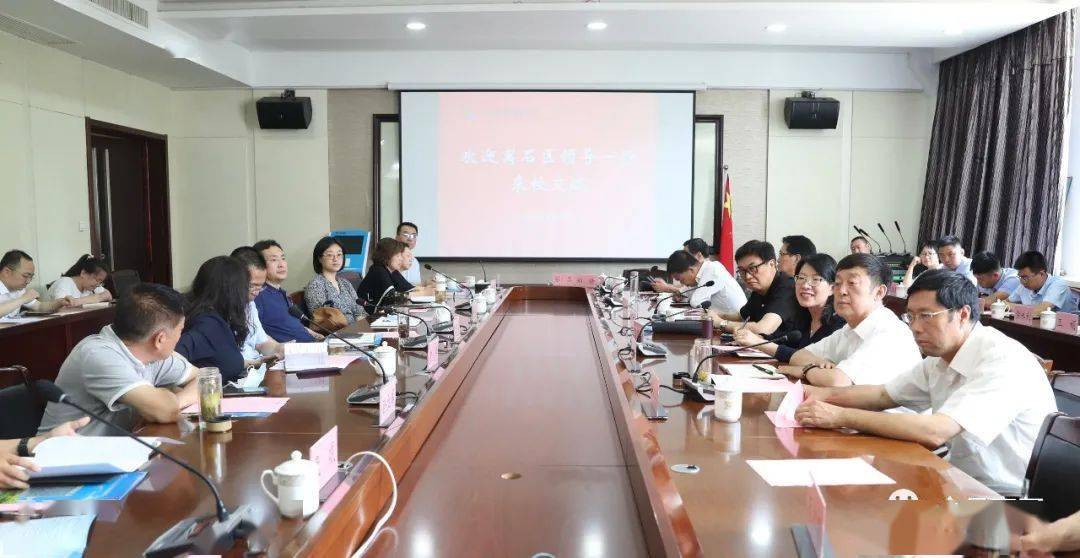 张潞萍带队赴山西传媒学院考察交流