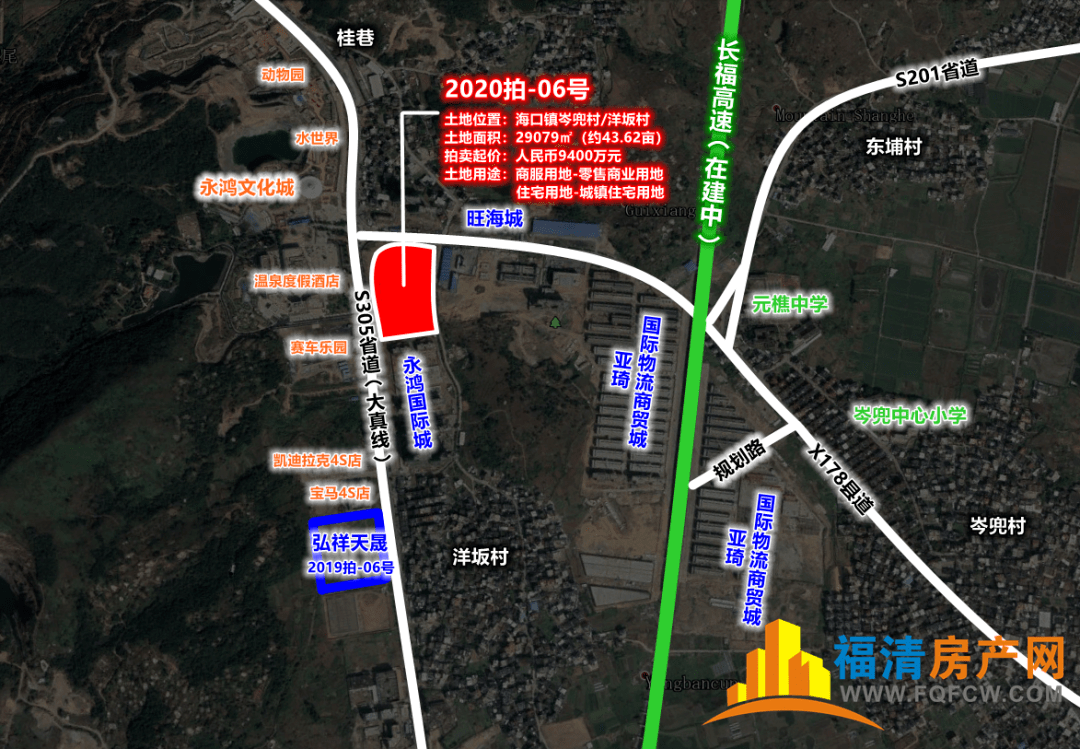 海口镇gdp_海口gdp(2)