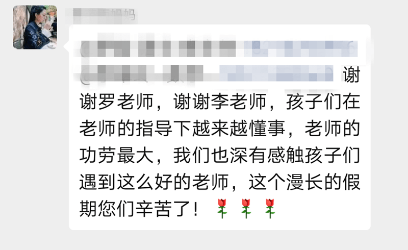 什么山倒海的成语_成语故事图片(3)