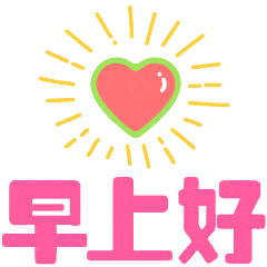 bea43cdaf90c4519a69bdd15dc394e7b.gif
