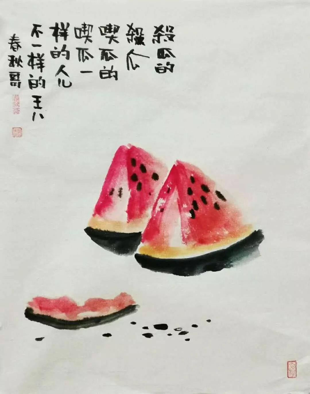 d7c7e2160c7047b4b819950d6ef43cb8.jpeg