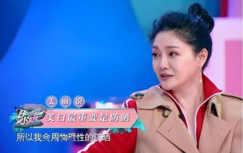 大s从黑肉底变白皮,一定缺不了它