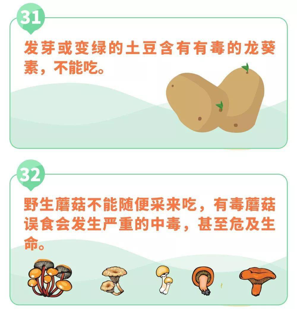 血清|另1人血清阳性！多名孩子受感染，提醒家长严格要求自己河南新增1例感染者