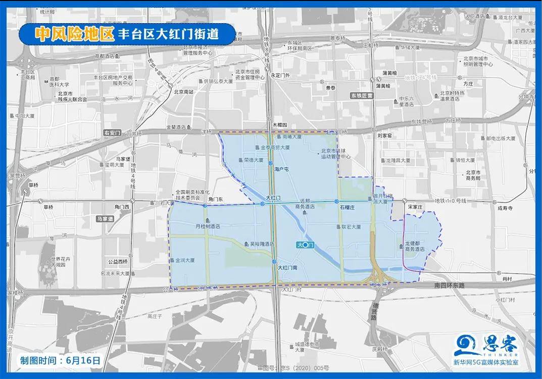 永定路街道调为高风险!北京43个中高风险区地图|思客数理话