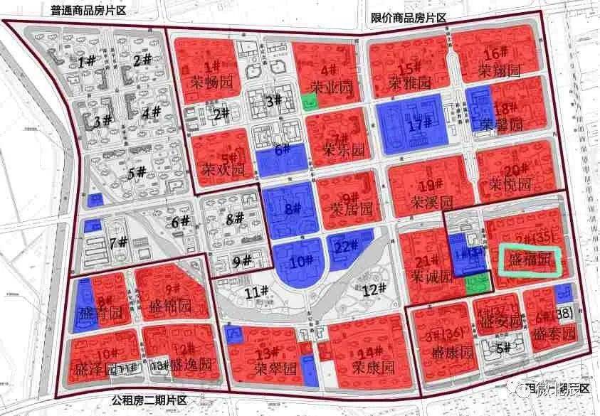 位于双青新家园内 是该片区内最大的公租房社区 共有22栋居民楼 规划