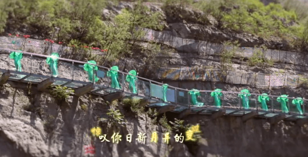 阳泉首条玻璃栈道娘子关玻璃栈道