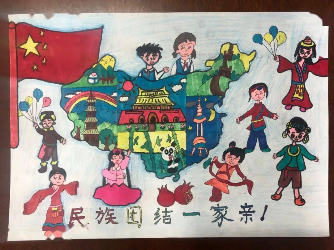 书画比赛正在火热进行中,小学绘画组作品展播,为你喜欢的作品投票吧!